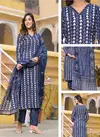 Av Daily Wear Best Kurti With Bottom Dupatta Wholesale Shop In Surat